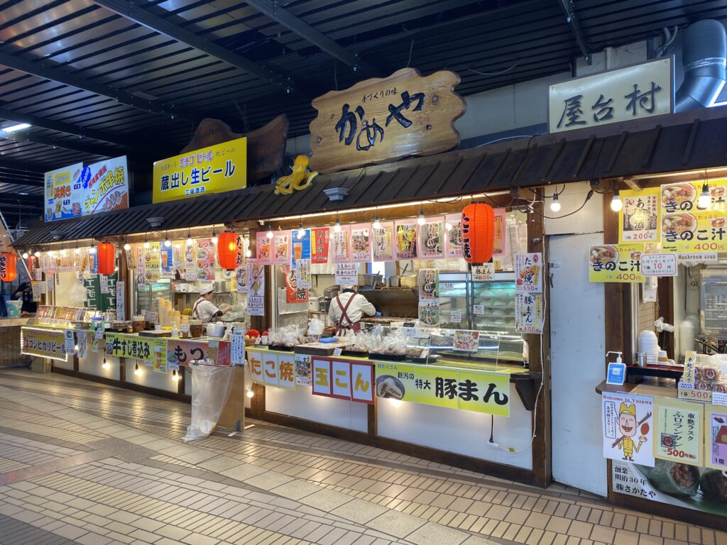 越後湯沢駅屋台村