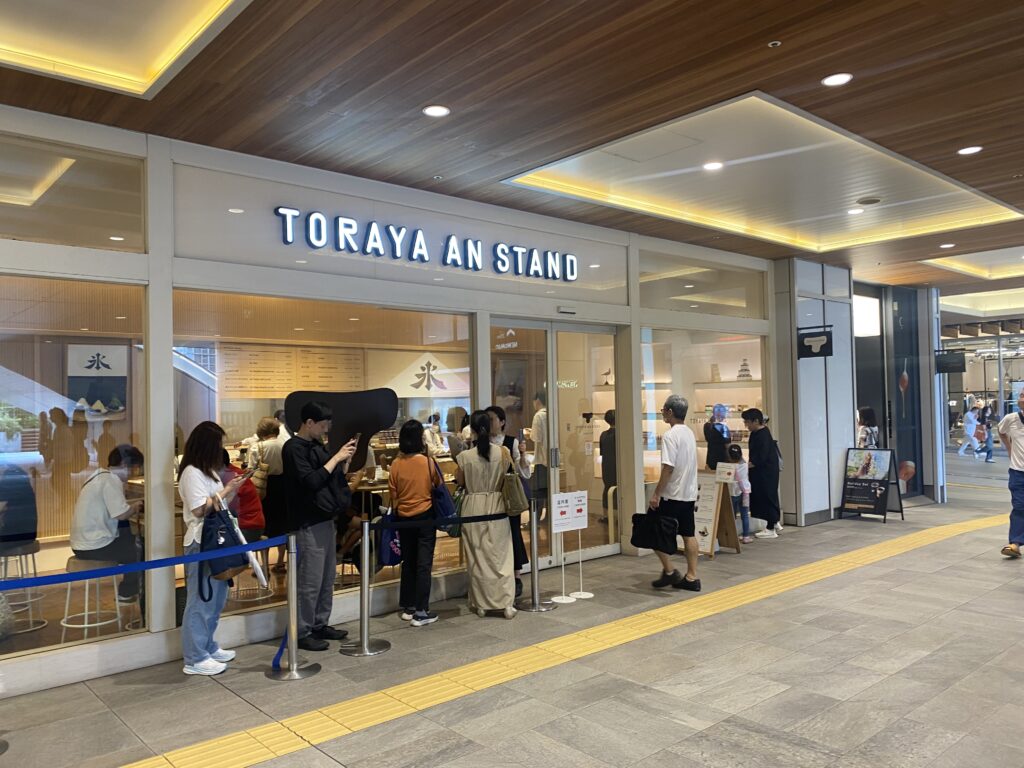 TORAYA AN STAND