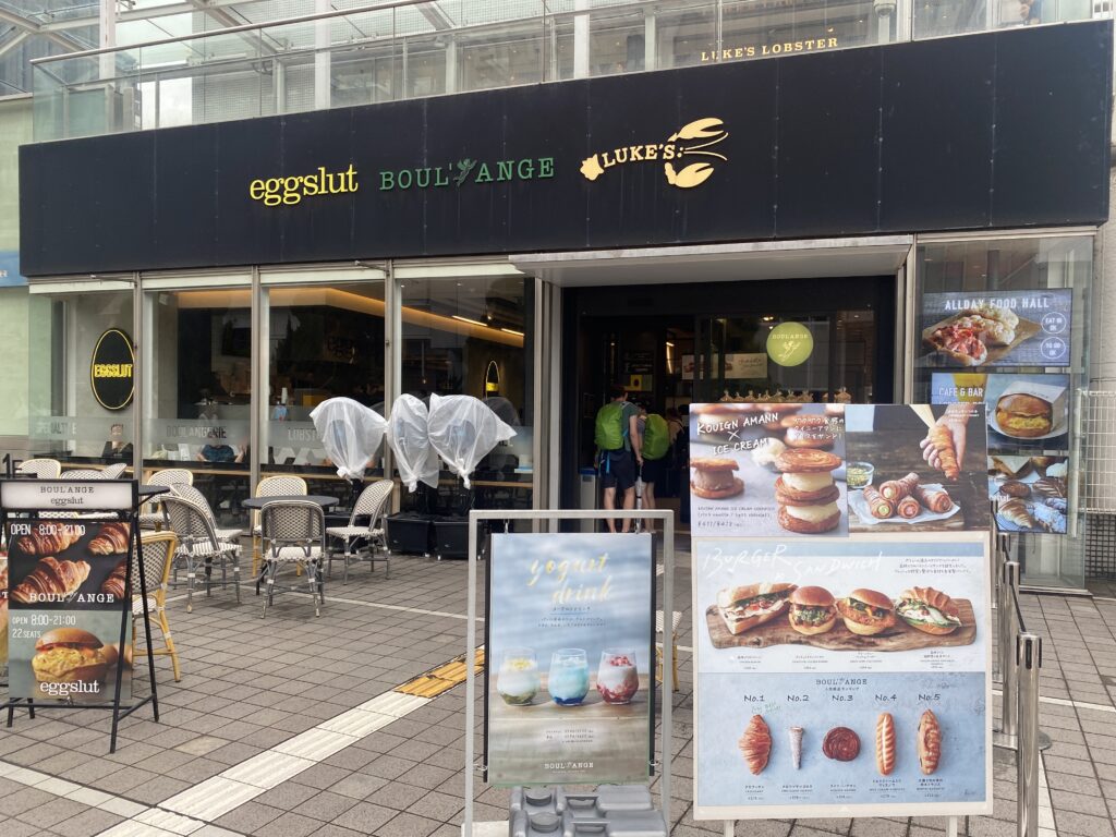 eggslut 新宿サザンテラス店